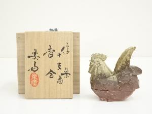 信楽焼　高橋楽斎造　干支酉香合（共箱）